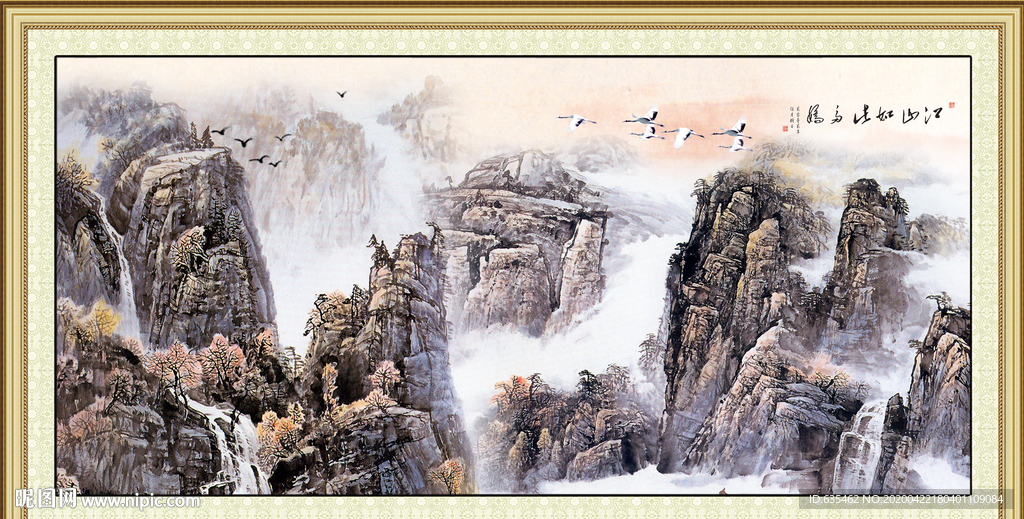 国画山水国画山水国画