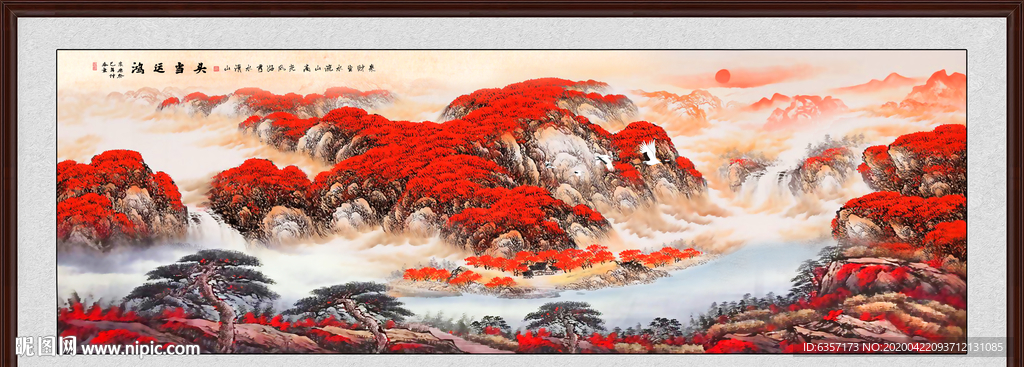 鸿运当头