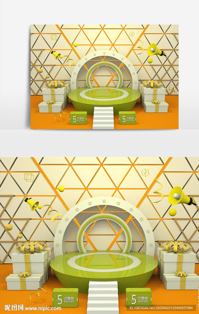 C4D  场景  3D  电商