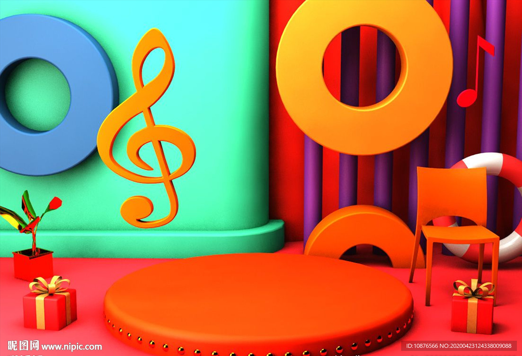 C4D 场景 C4D设计 颁奖