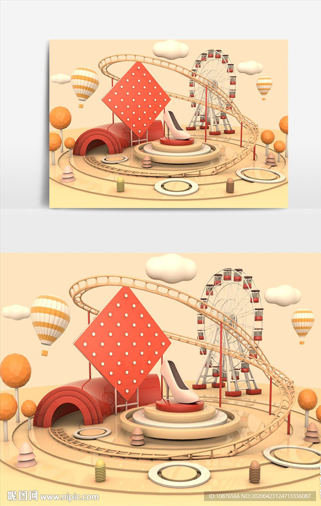 C4D  场景