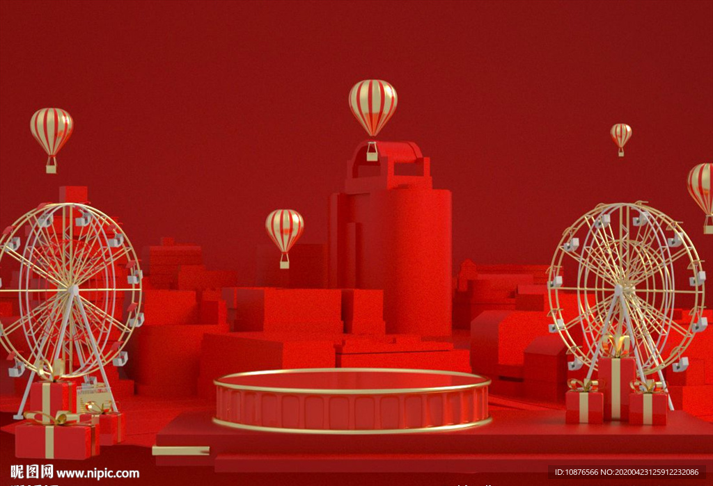 C4D  场景