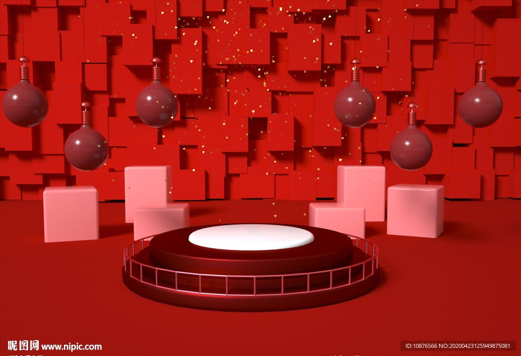C4D  场景  颁奖台