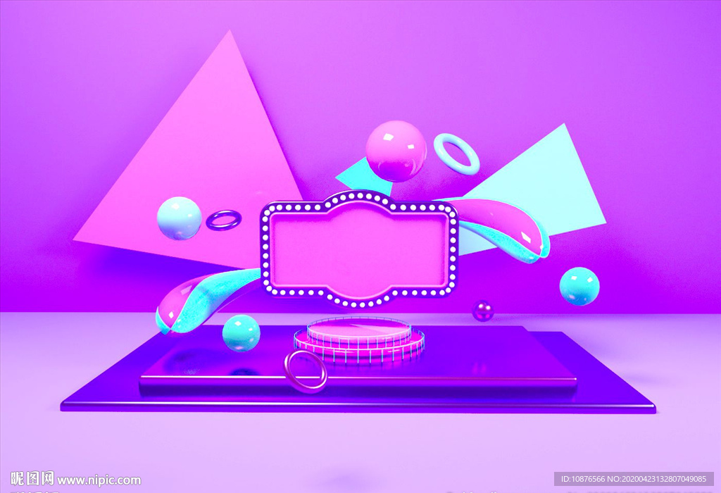 C4D 场景 C4D设计 颁奖