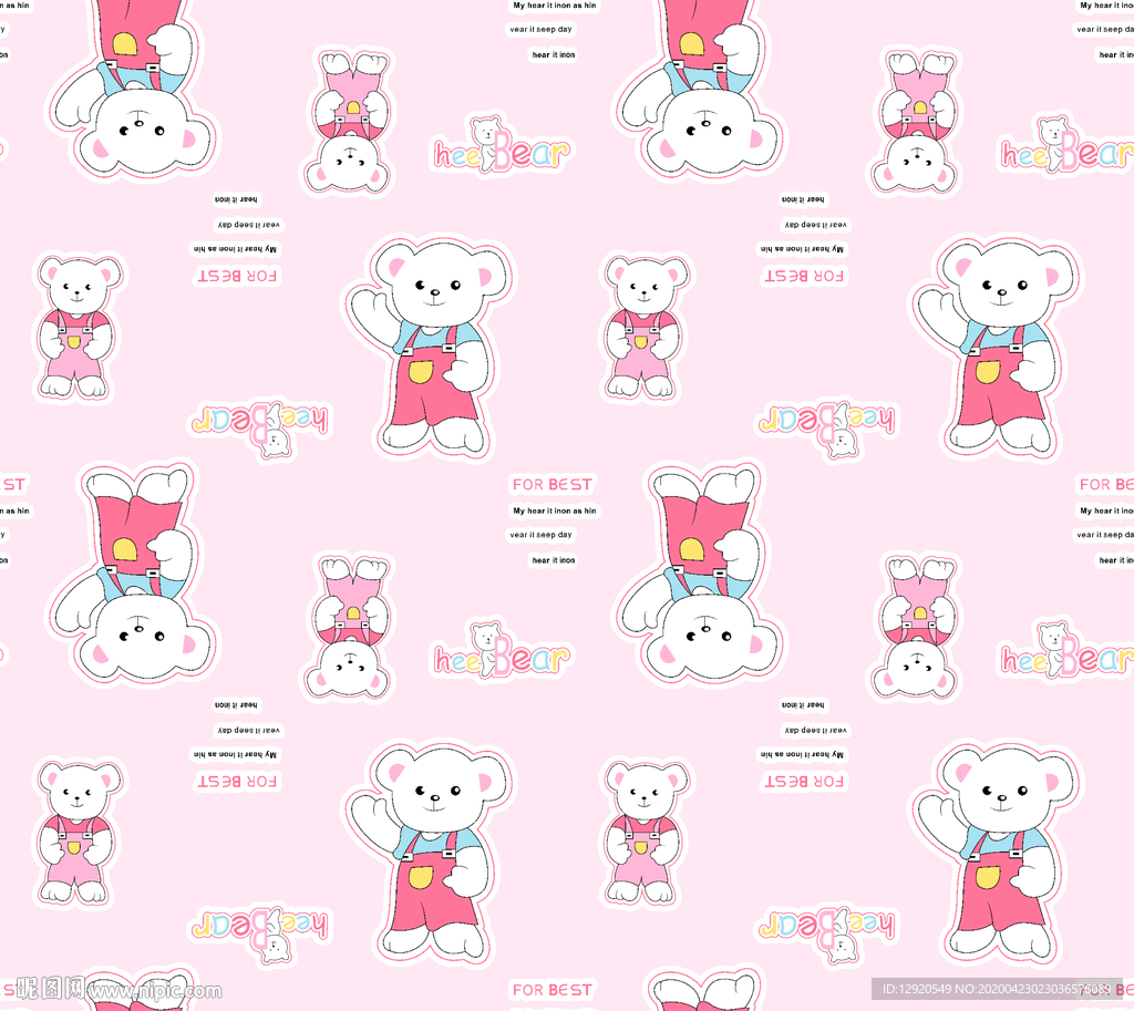 大牌睡衣可爱卡通熊图案