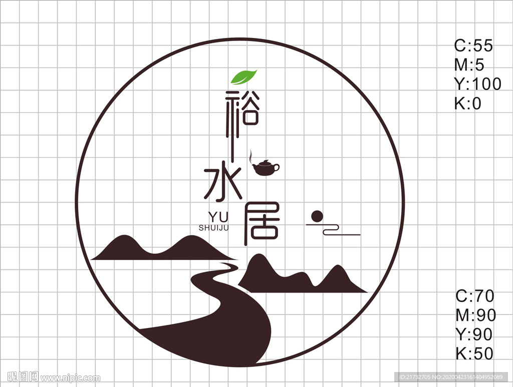 裕水居标志