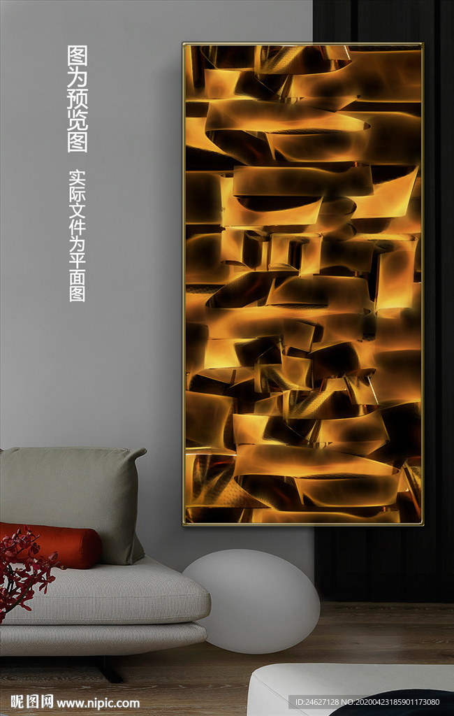 玄关抽象装饰画