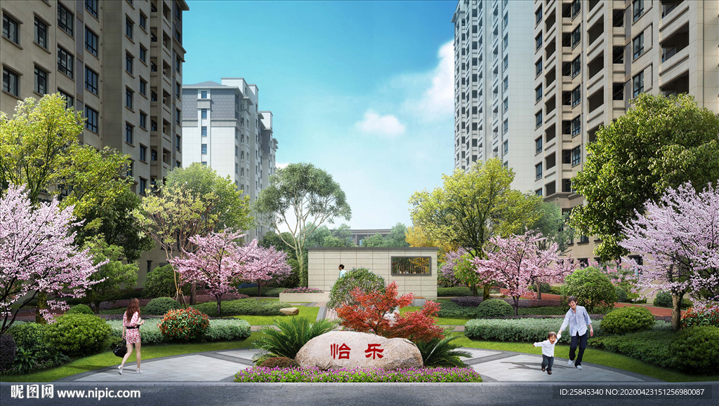 建筑小区绿化
