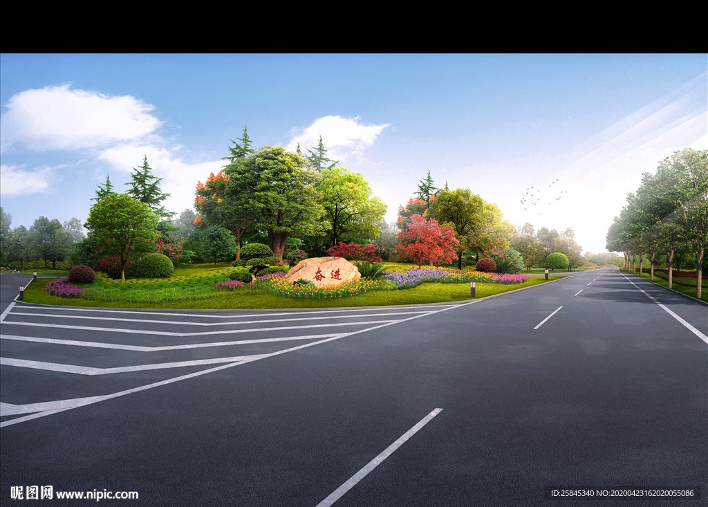 道路景观