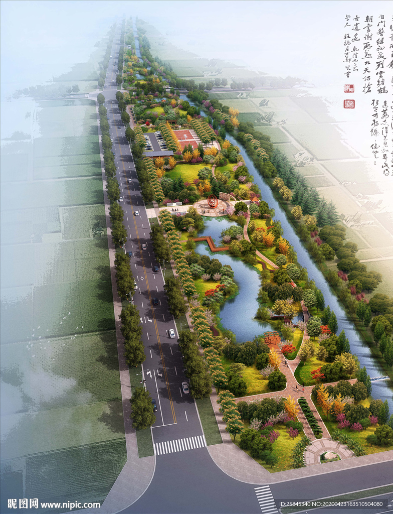 道路规划景观