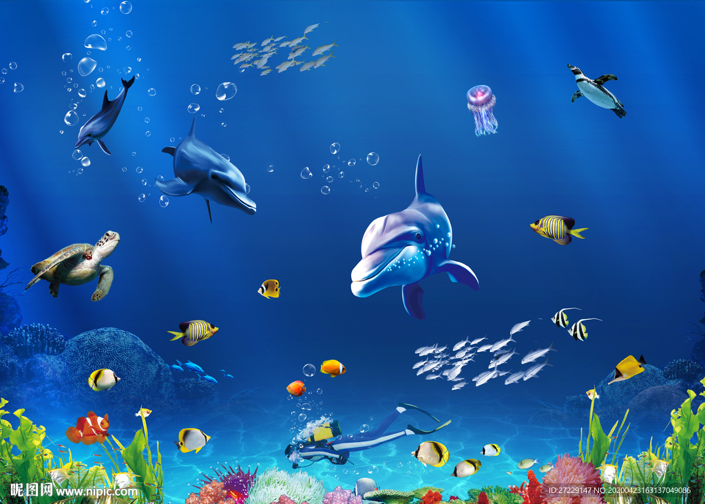 海洋生物