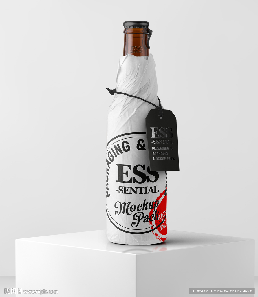 酒瓶