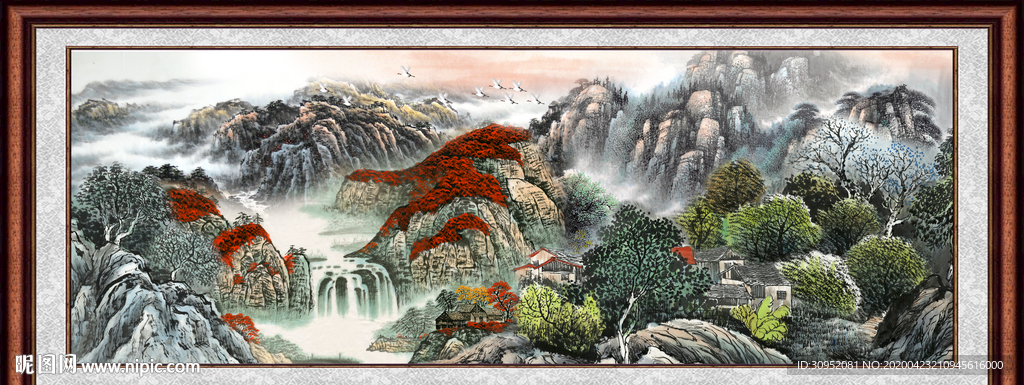 流水生财