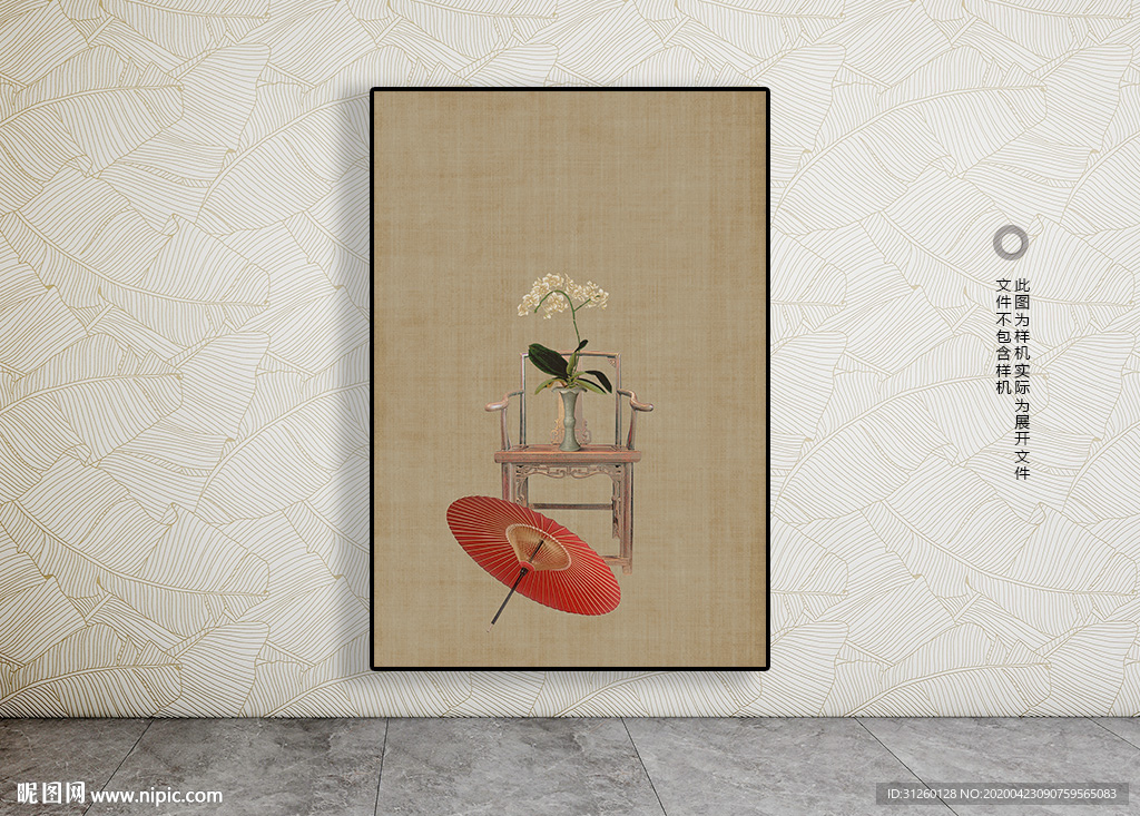 装饰画挂画玄关