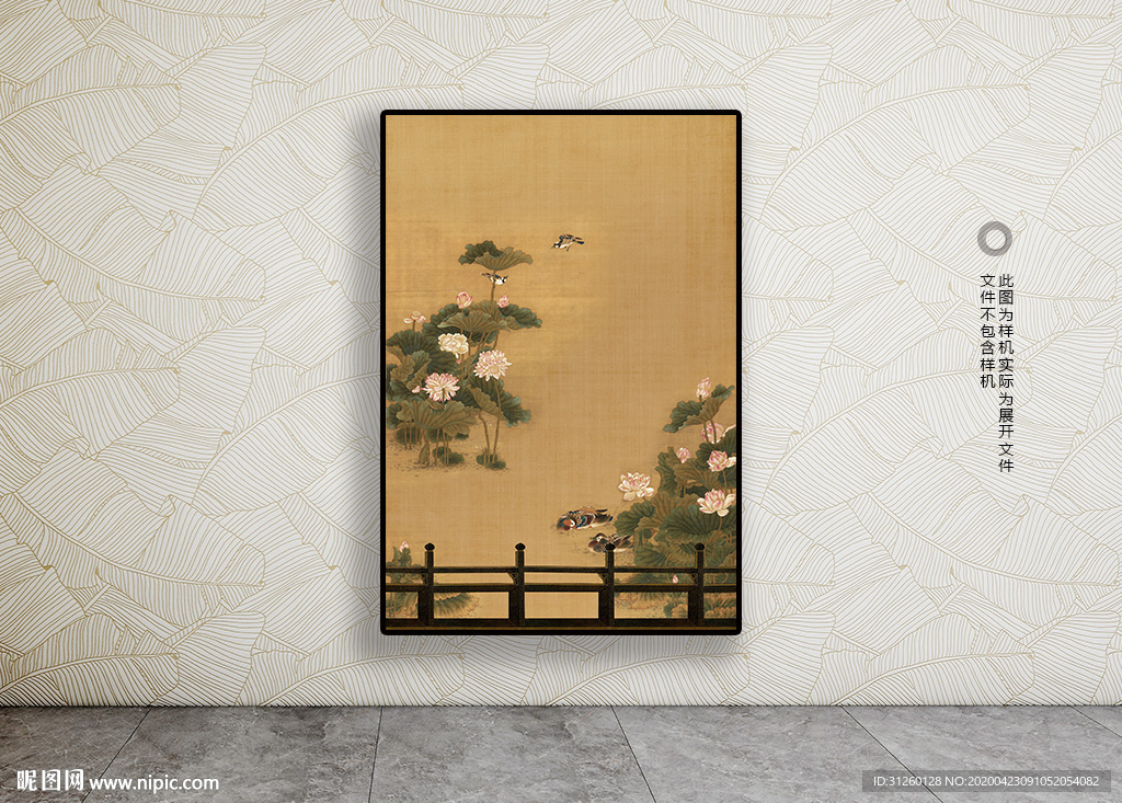 装饰画挂画玄关