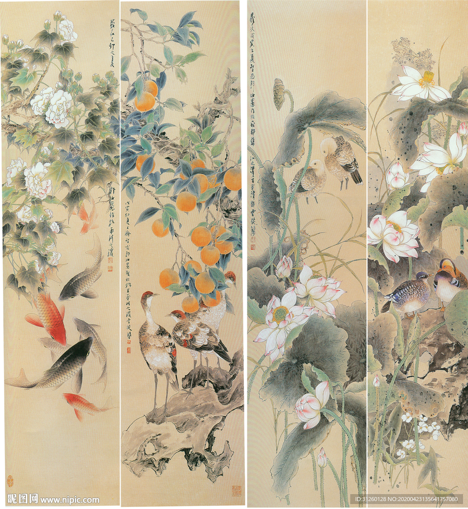 花鸟四条屏挂画