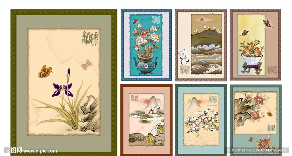 国画花草