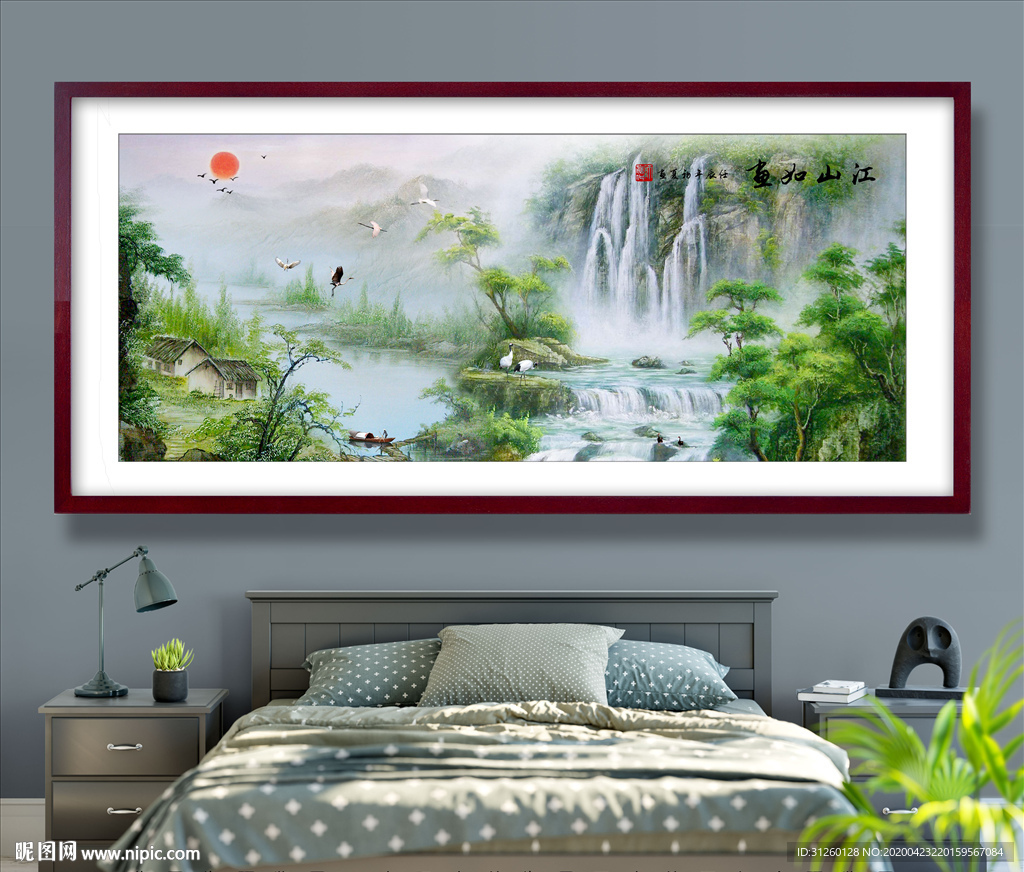 新中式江山如画装饰画