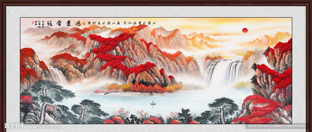 鸿运当头