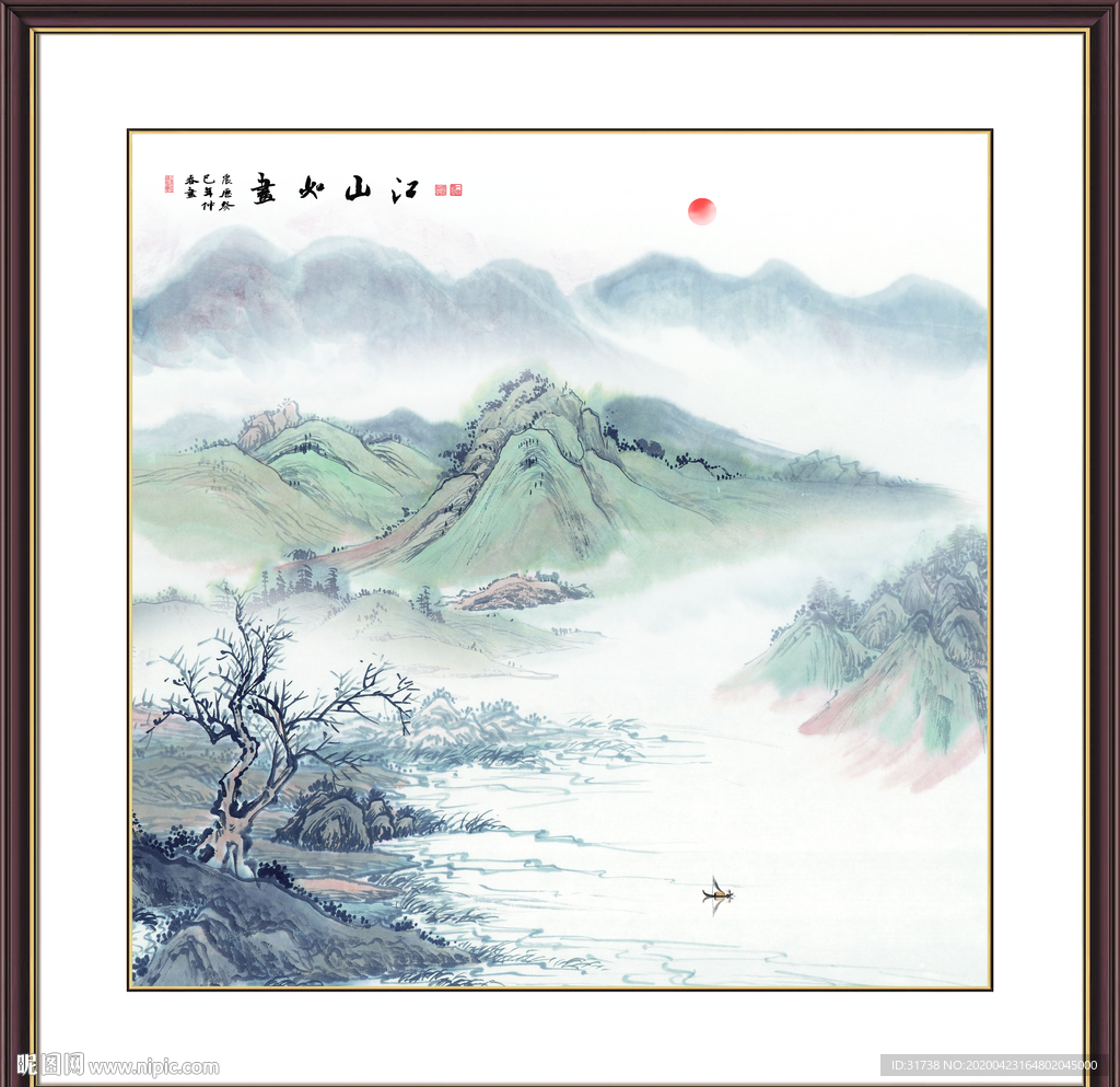 国画山水国画
