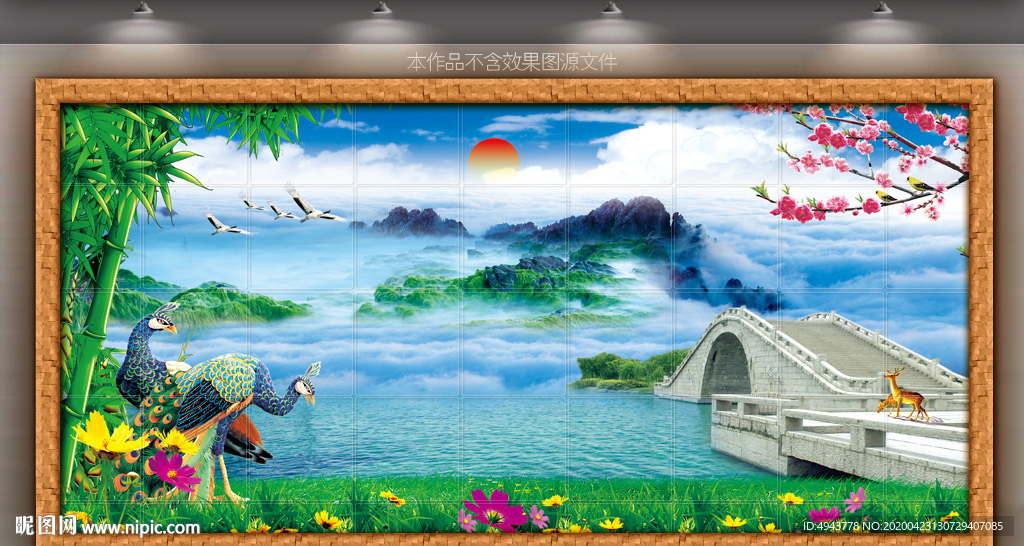 山水画壁画