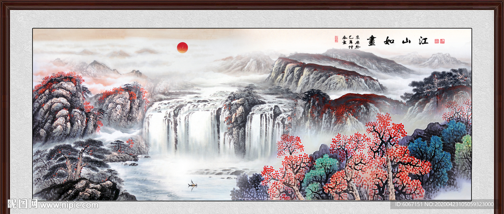 国画山水国画山水国画