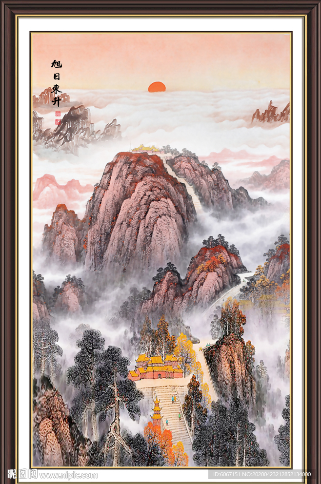 旭日东升国画