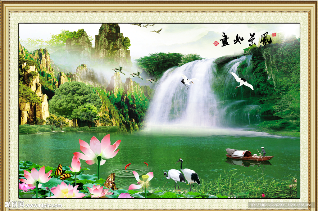 风景画
