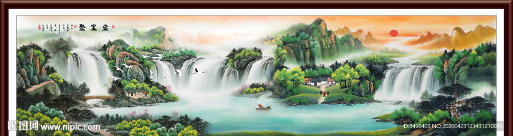 山水画