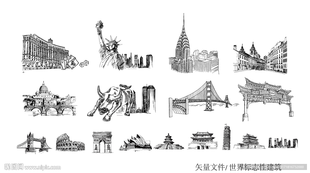 手绘世界地标建筑
