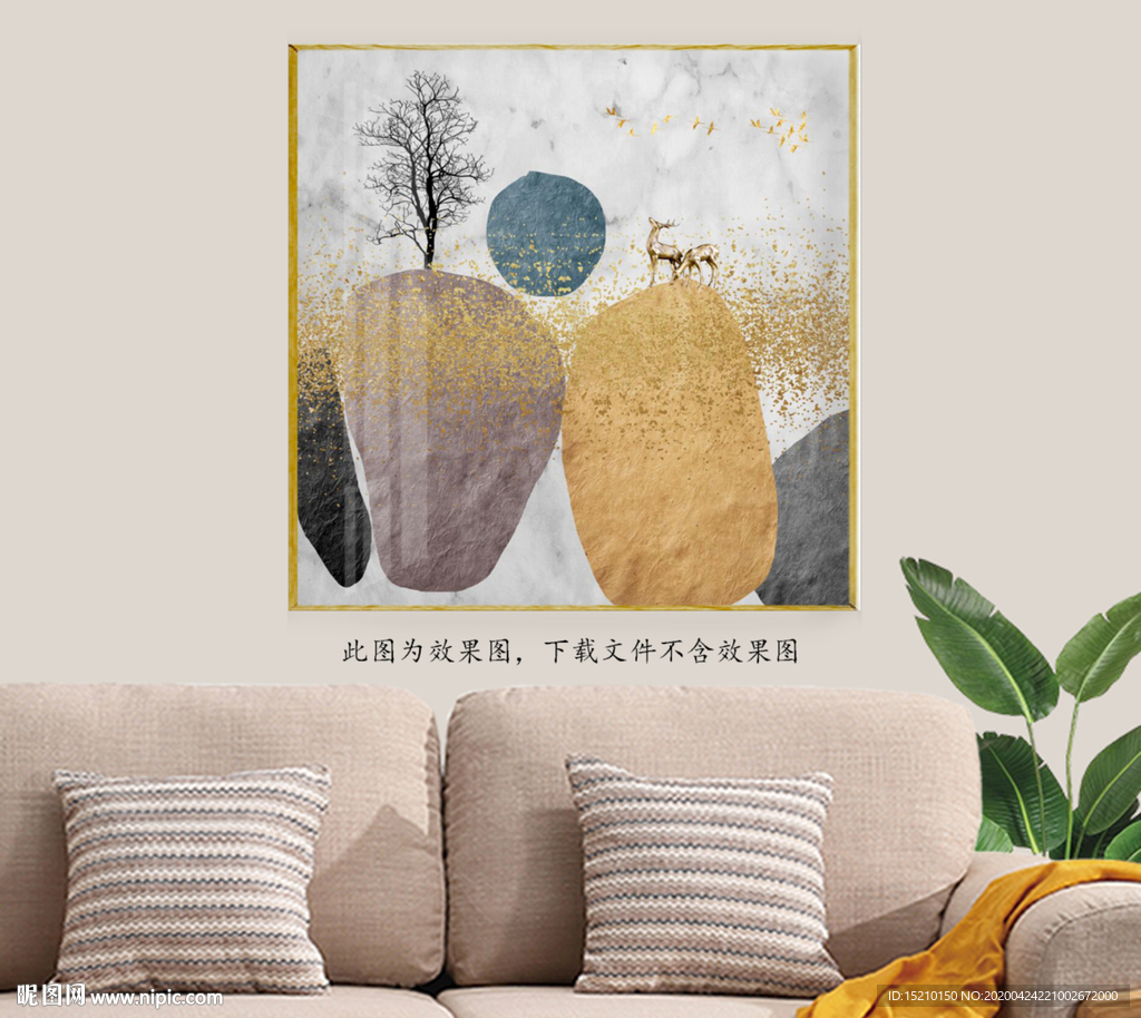 大理石抽象树客厅装饰画