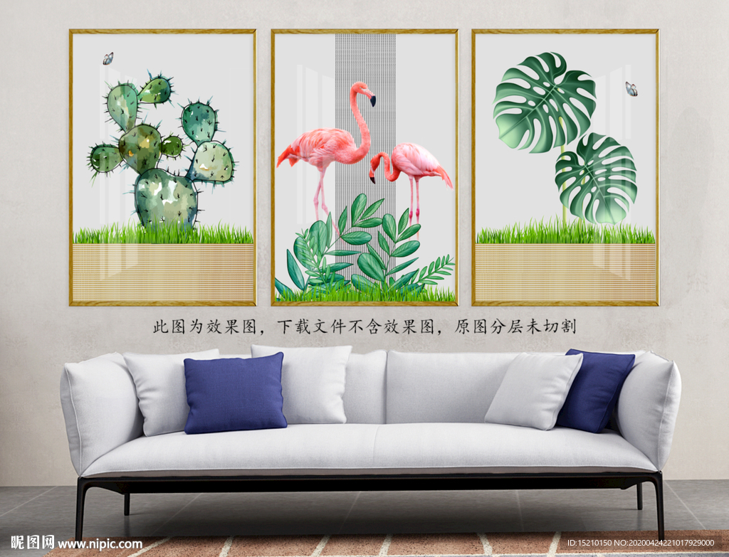 热带叶子火烈鸟客厅装饰画