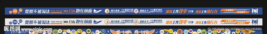 文化长廊