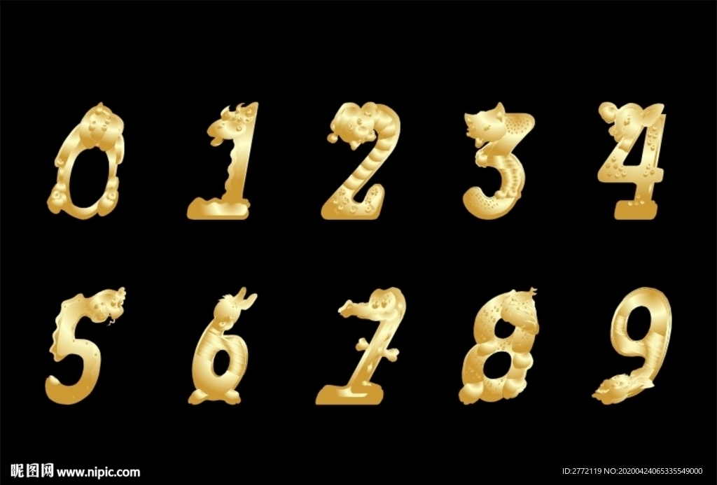 动物形象艺术字