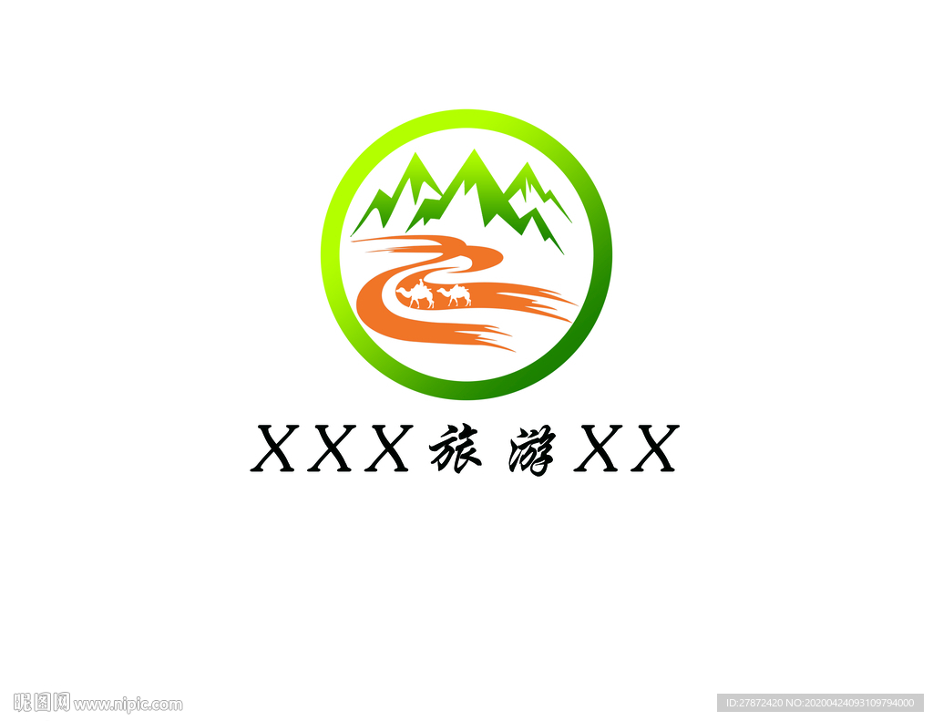 旅行社标志 标志 房车标志