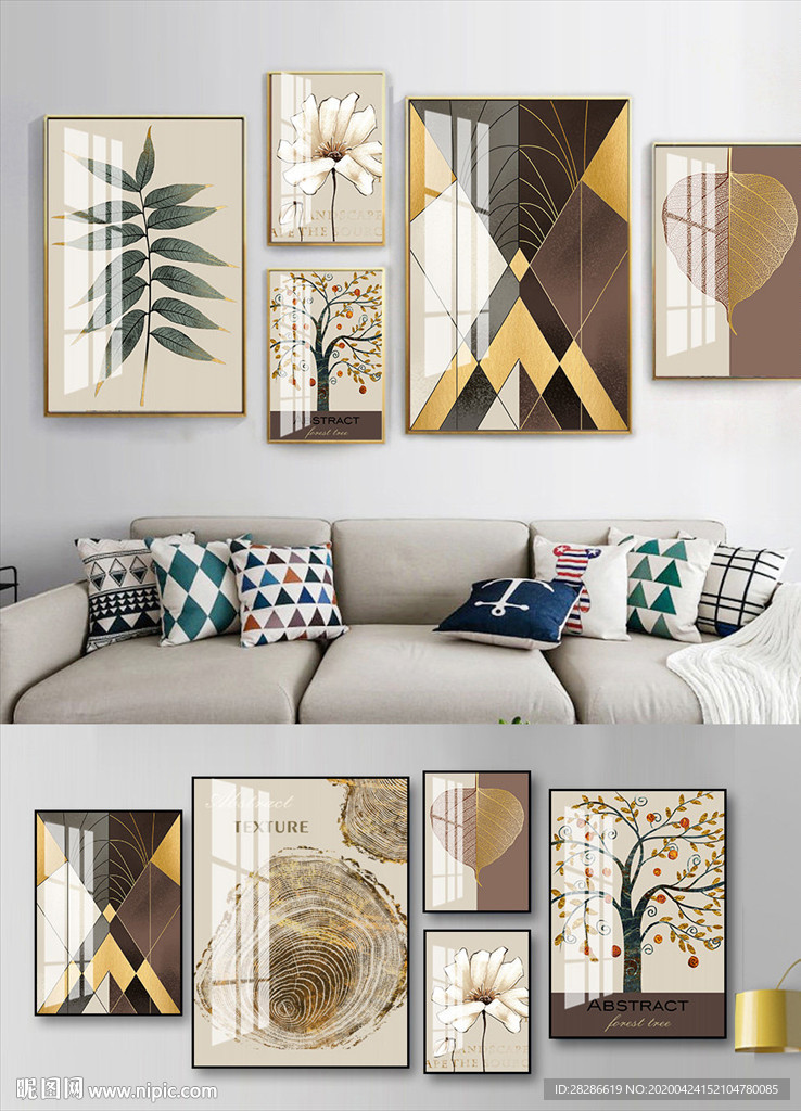 简约抽象复古装饰画