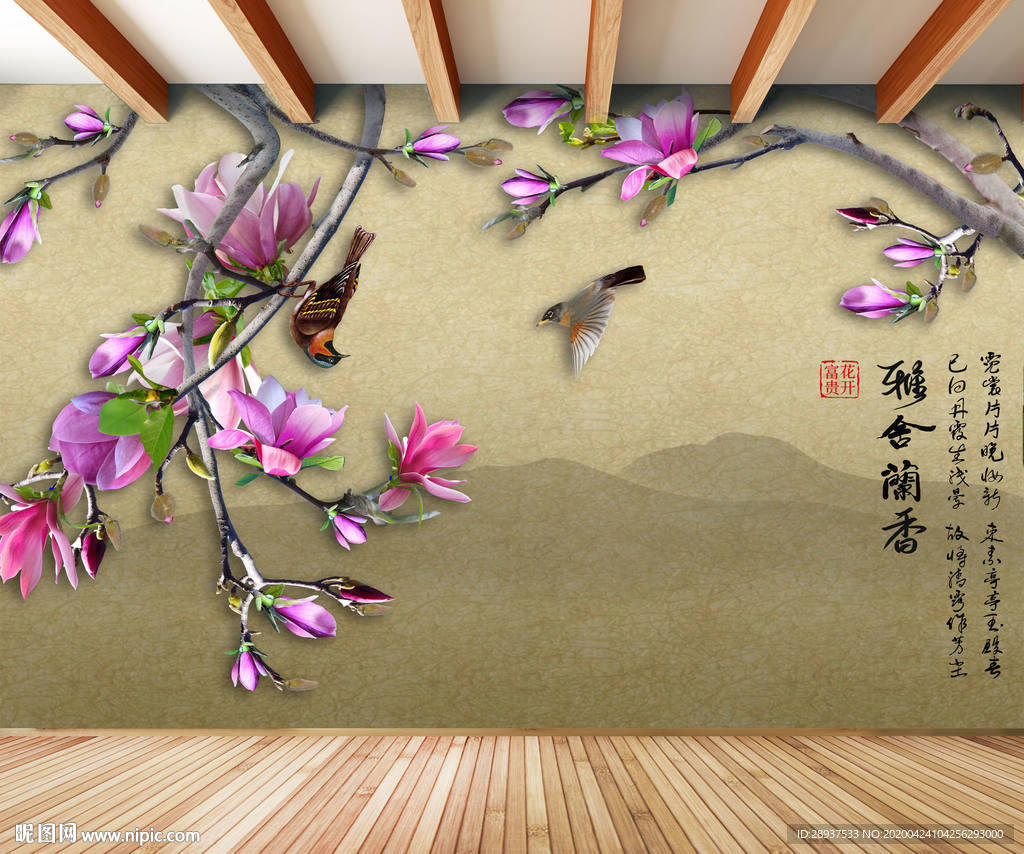 原创高清玉兰花鸟装饰画背景墙