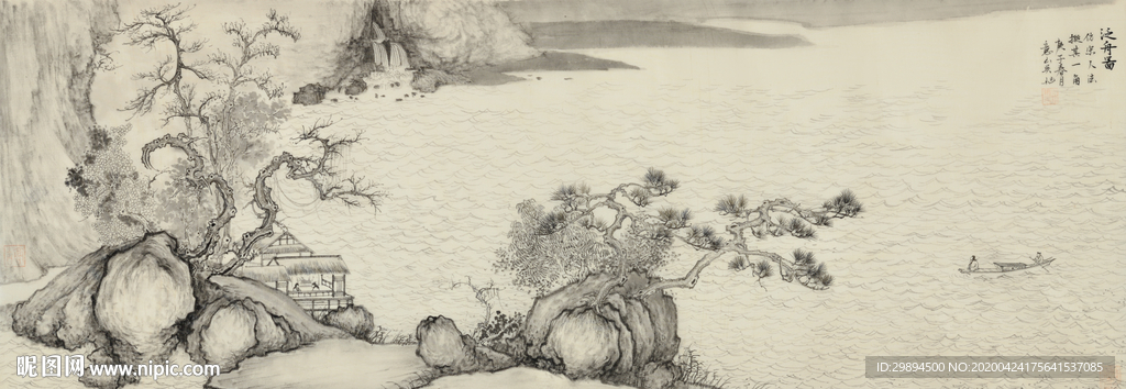 古典中式山水水墨中式装饰画