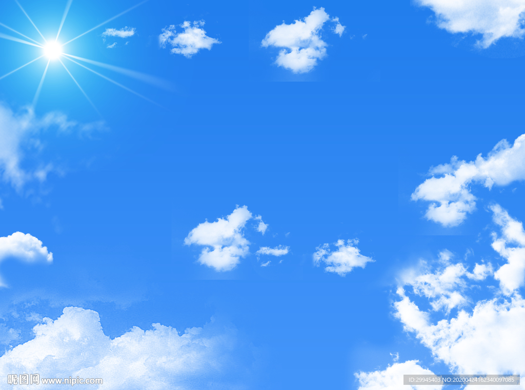 蓝天白云
