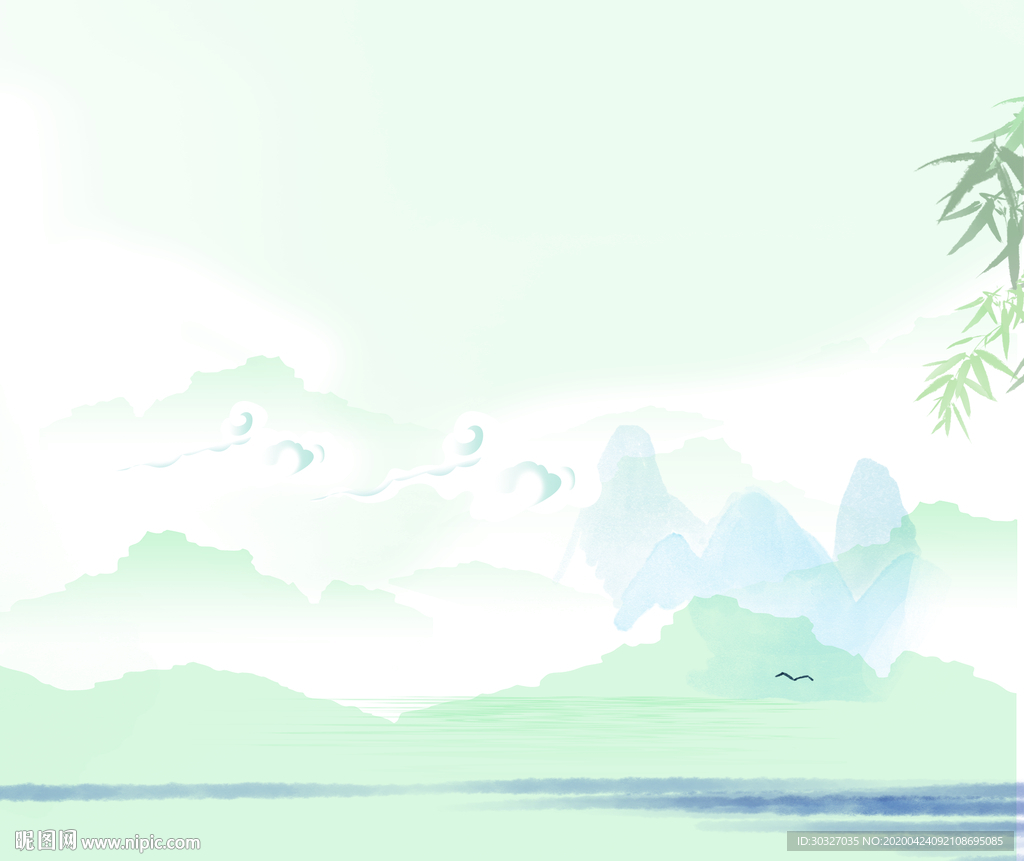 廉政背景
