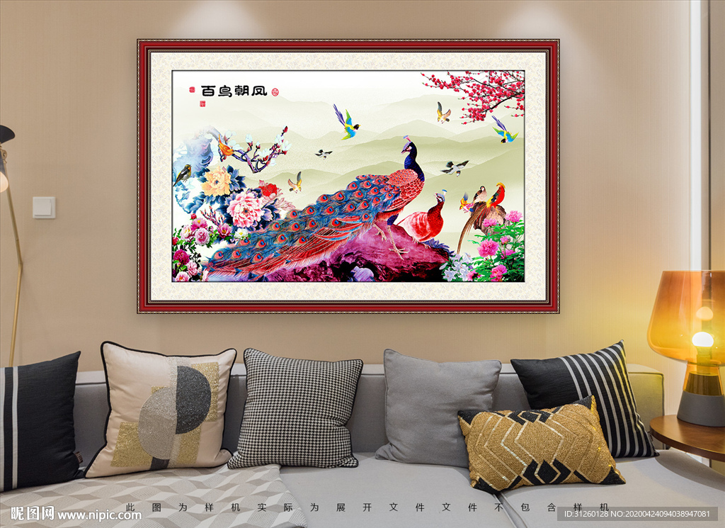 百鸟朝凤装饰画