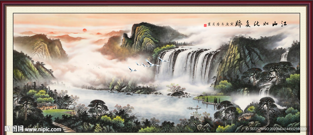 山水画国画山水画