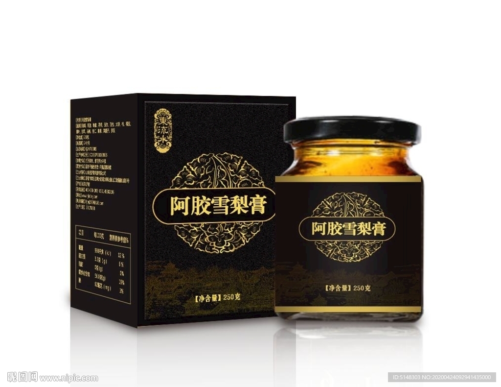 阿胶雪梨膏包装设计平面图
