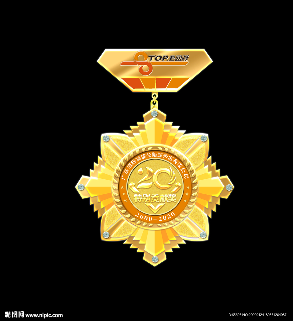 胸章设计图__广告设计_广告设计_设计图库_昵图网nipic.com