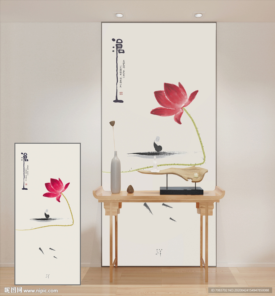禅意玄关背景