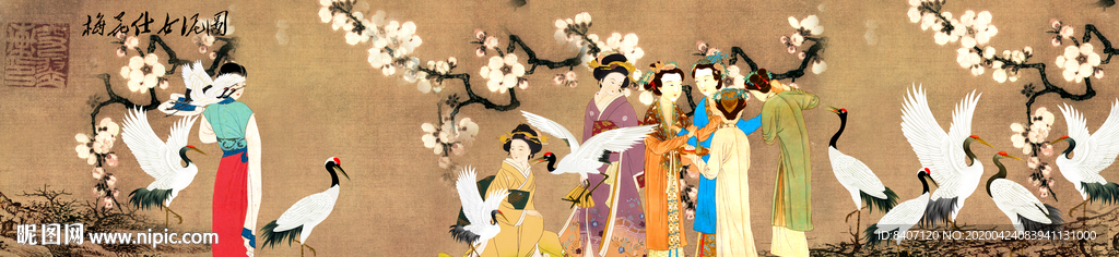 仕女图