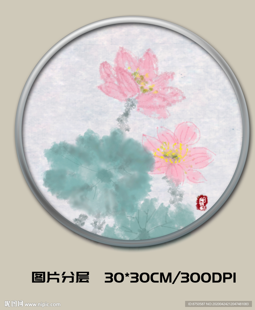 中国风写意荷花装饰画（原创）