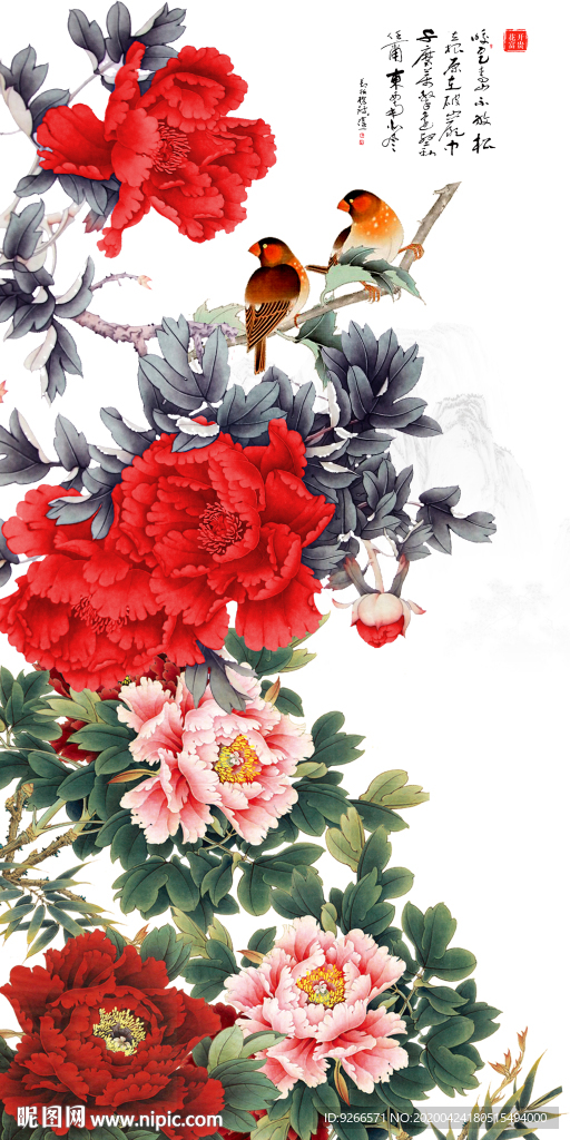 新中式现代牡丹花玄关晶瓷装饰画