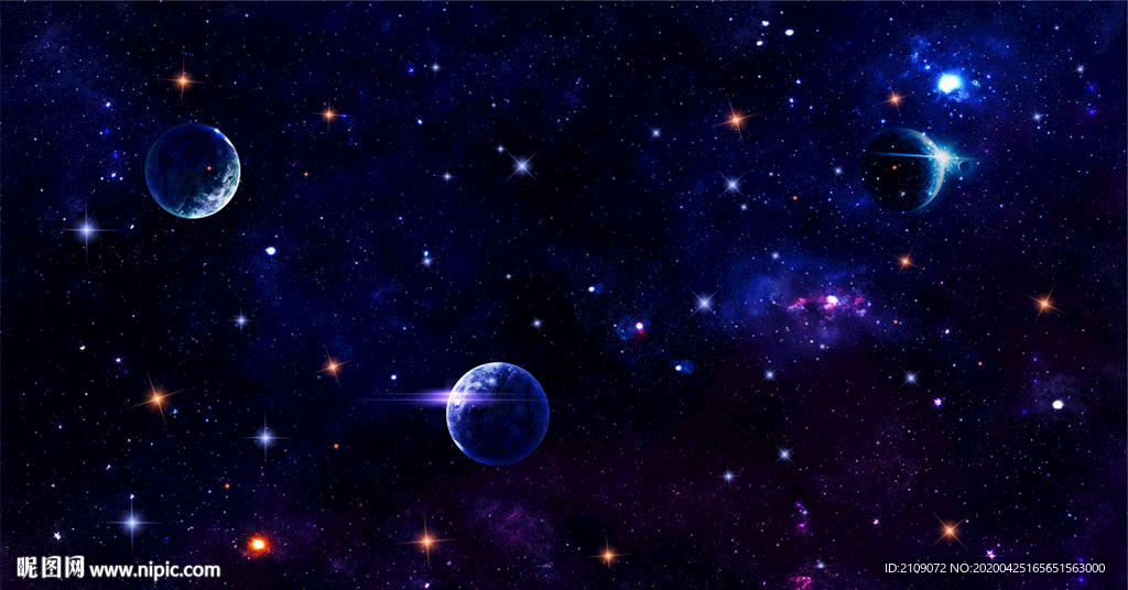 星空
