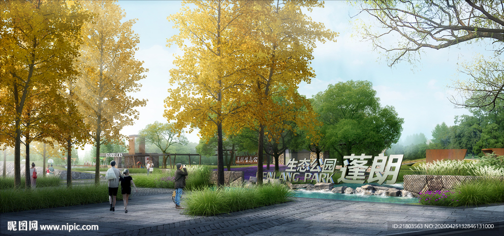 景观效果图公园效果图道路效果图